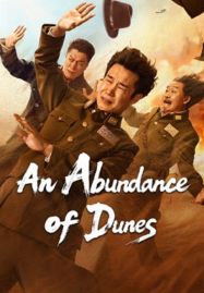 An-Abundance-of-Dunes-2025-187x269
