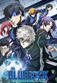Blue-Lock-Episode-Nagi-บลูล็อก-เดอะมูฟวี่-ตอนนากิ-2024-187x269
