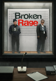 Broken-Rage-2024-187x269