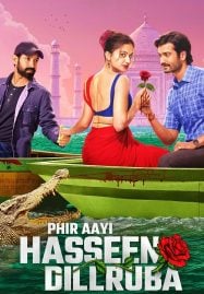 Phir-Aayi-Hasseen-Dillruba-2024-กุหลาบมรณะ-2-187x269