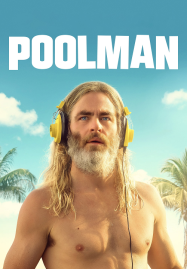 Poolman-2024-พูลแมน-1-187x269