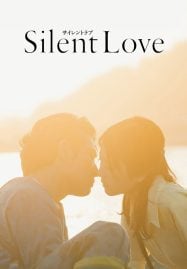 Silent-Love-สื่อภาษาใจไปถึงเธอ-2024-187x269