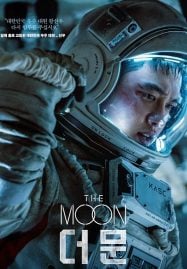 The-Moon-ปฏิบัติการพิชิตจันทร์-2023-187x269