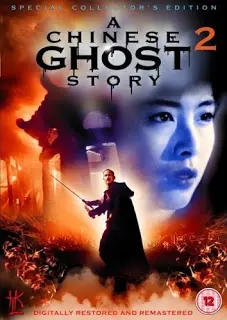 A Chinese Ghost Story 2 (1990) โปเยโปโลเย ภาค 2-300x450