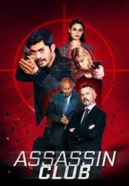 Assassin-Club-2023-187x269
