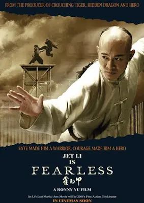 Fearless (2006) จอมคนผงาดโลก-300x450