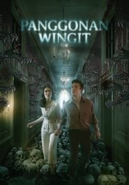 The-Haunted-Hotel-2023-ผีเฮี้ยน-โรงแรมหลอน-1-187x269