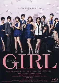 Girls For Keeps (2012) [พากย์ไทย]-300x450