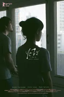 โปสเตอร์หนัง ไฮโซ (2010) Hi-So ดูหนังออนไลน์ พากย์ไทย Full HD