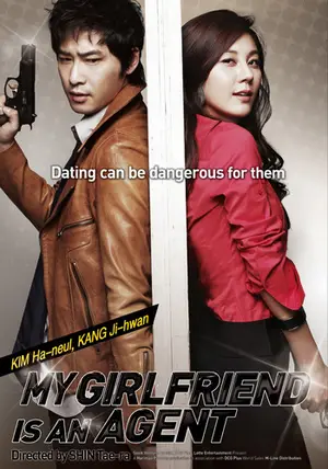 โปสเตอร์หนัง แฟนผมเป็นสายลับ (2009) My Girlfriend Is An Agent ดูหนังออนไลน์ พากย์ไทย Full HD