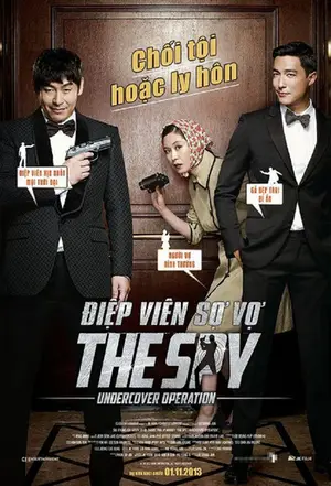 โปสเตอร์หนัง The Spy Undercover Operation (2013) ปฏิบัติการลับ กับเมียสุดเลิฟ ดูหนังออนไลน์ ซับไทย